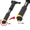 GP-02 2WAY~j|v GIYO 11795367