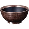 空草土 茶碗 マルケイ(国際化工)