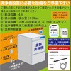 JCMD-40U1 Ɩp H@ WF[V[G 11797537