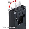TR-AD2USBW XCOUSB[d^bv TTvC 11798036