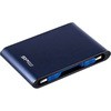 USB3.0防水耐衝撃ポータブルハードディスク シリコンパワー(Silicon Power)