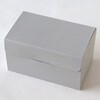 cotta パウンド箱 14.5cm用 フォググレー cotta