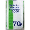 ごみ袋 半透明 らくパックECO 日本技研工業