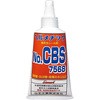 ヘルメチックCBS7568 無溶剤型嫌気剤性シール剤 山王工業