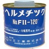 11901304