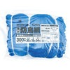 P-BIRDNET-18-54BLE ͖h 30mmH  {}^C 11933338
