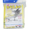 ベランダ カラス よ け