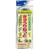 広げるだけの簡単きゅうりねっと 日本マタイ
