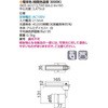 LEDS-15116L-LS1 X|bgCg ŃCebN 11937319