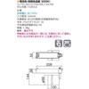 LEDS-30116L-LS1 X|bgCg ŃCebN 11937608