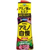 カダンアミノパワー草花用 フマキラー