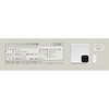 VS-U040WH UV機能付 上部給水 ハイブリッド式 加湿器 4L ベルソス 12001598