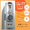 VS-3530FH g[t@t ICq[^[ 10Xg[gtB x\X 12001625