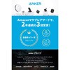 A83985A1 Anker PowerExpand 5-in-1 Thunderbolt 4 Mini Dock Anker(AJ[) 12011346