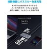 A83985A1 Anker PowerExpand 5-in-1 Thunderbolt 4 Mini Dock Anker(AJ[) 12011346