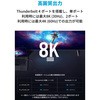A83985A1 Anker PowerExpand 5-in-1 Thunderbolt 4 Mini Dock Anker(AJ[) 12011346