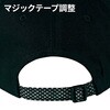 66301 リフレクターキャップ 66301 アイトス 12011469