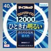 一般照明用 環形 3波長形昼光色 HotaluX(ホタルクス)