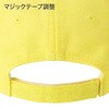 66302 ラインキャップ 66302 アイトス 12011548