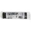 トイレ用ポリ袋 ロールタイプ 伊藤忠リーテイルリンク