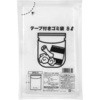 テープ付きごみ袋 伊藤忠リーテイルリンク