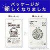 GMH-902 ポリゴミ袋(メタロセン配合) 伊藤忠リーテイルリンク 12012649