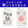GMT-202 ポリゴミ袋(メタロセン配合) 伊藤忠リーテイルリンク 12012658