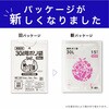 GMT-302 ポリゴミ袋(メタロセン配合) 伊藤忠リーテイルリンク 12012667