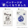 GMT-452 ポリゴミ袋(メタロセン配合) 伊藤忠リーテイルリンク 12012676