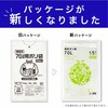 GMT-702 ポリゴミ袋(メタロセン配合) 伊藤忠リーテイルリンク 12012685