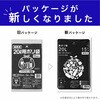GMBL-202 ポリゴミ袋(メタロセン配合) 伊藤忠リーテイルリンク 12012710