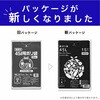 GMBL-452 ポリゴミ袋(メタロセン配合) 伊藤忠リーテイルリンク 12012728