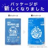 GMBU-902 ポリゴミ袋(メタロセン配合) 伊藤忠リーテイルリンク 12012780