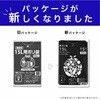 GMBL-152 ポリゴミ袋(メタロセン配合) 伊藤忠リーテイルリンク 12012798