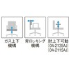 12021094,12021146,12021155