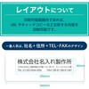 12023727,12023736,12023745,12023754,12023770