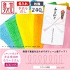 12023727,12023736,12023745,12023754,12023770