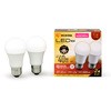 LDA4L-G-4T72P LED電球 E26 広配光2P 電球色 40形相当(485lm) アイリスオーヤマ 12025118