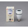 スピーカー付LED電球 アイリスオーヤマ