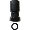 水中ポンプPSK-32シリーズ用 塩ビ継手カップリング 工進
