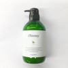 オリヴァニーOVヘアトリートメント アモロス
