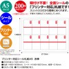 24-1917 V[D v^[Ή (ȑ蕨ɂ҂) ^J(TTK) 12027839