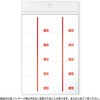 24-1917 V[D v^[Ή (ȑ蕨ɂ҂) ^J(TTK) 12027839