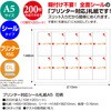 24-1918 V[D v^[Ή (ȑ蕨ɂ҂) ^J(TTK) 12027848
