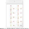 24-1918 V[D v^[Ή (ȑ蕨ɂ҂) ^J(TTK) 12027848