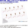 24-1918 V[D v^[Ή (ȑ蕨ɂ҂) ^J(TTK) 12027848