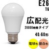 LDA7N-G-6T6-E2P LEDd E26 Lz 20000ԃ^Cv T6 ACXI[} 12041778