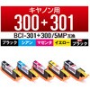 カラークリエーション 互換インクカートリッジ CANON(キヤノン) BCI-301+300/5MP 対応 5色 残量検知機能 PIXUS TS7530 カラークリエーション