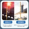SLG zhx Joman(MCP) 12052235