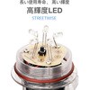 SLG zhx Joman(MCP) 12052235